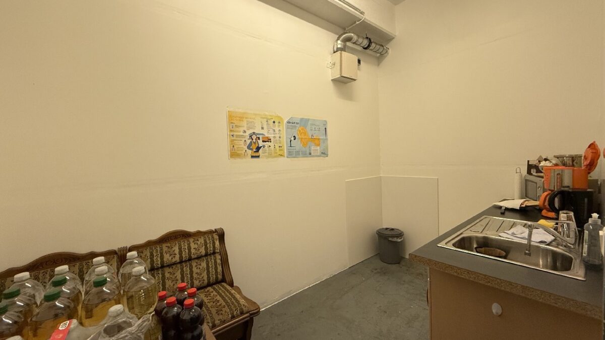 JA, zur großzügigen Gewerbehalle mit Büro-, Lagerfläche  und  großen Außenlagerflächen in Solingen-Wald – Bild: 28371