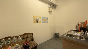 JA, zur großzügigen Gewerbehalle mit Büro-, Lagerfläche  und  großen Außenlagerflächen in Solingen-Wald – Bild: 28371